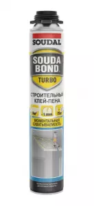 турбо