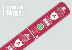 Изоспан А (70м2)