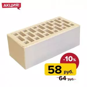 Кротовский кирпич индивидуальный2