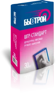 Штукатурка гипсовая ручного нанесения(ШГР-стандарт)30кг.Быстрой