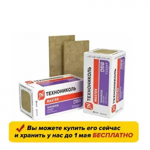 WhatsApp Image 2023-04-03 at 09.19.06