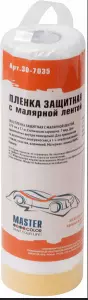 Screenshot 2025-01-22 at 10-44-02 600x600 (Изображение JPEG 178 × 600 пикселей)