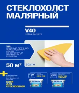 Стеклохолст СМит V40