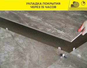 Снимок экрана 2026-06-02 130559