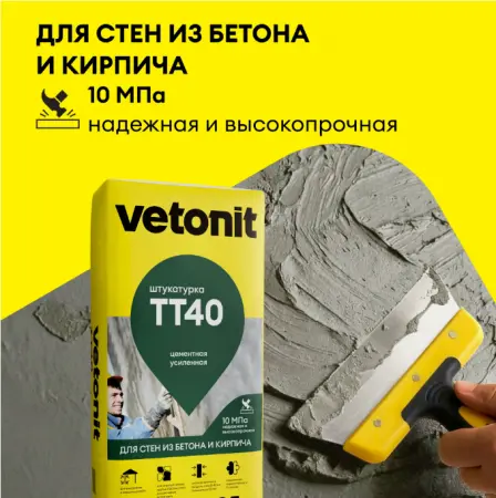 Снимок экрана 2026-06-02 140606