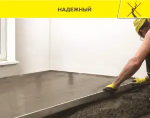 Снимок экрана 2026-06-02 130542