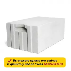 WhatsApp Image 2023-03-09 at 16.08.49
