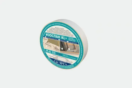 isospan-kl+_3000х2000px_1
