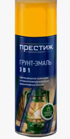 желтая