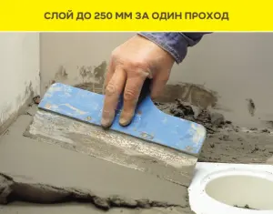 Снимок экрана 2026-06-02 130616