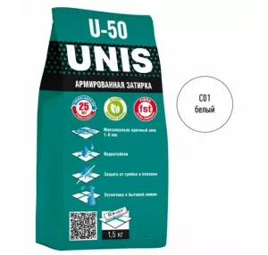 UNIS (U-50 БЕЛАЯ С01)