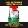 Старатели Шпаклевка КР 5 кг