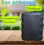 вмвмвм