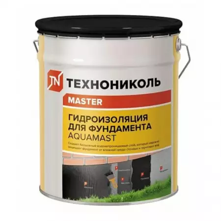 гидроизоляция для фундамента