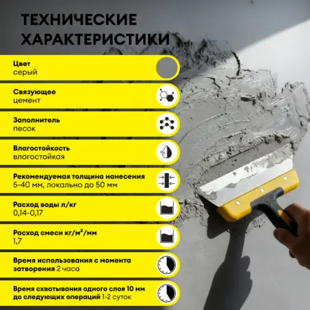 Снимок экрана 2026-06-02 140649