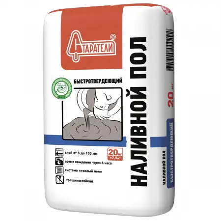Nalivnoy-pol-Starateli-Bystrotverdeyushchiy_-20-kg