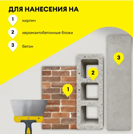 Снимок экрана 2026-06-02 140630