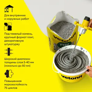 Снимок экрана 2026-06-02 140617