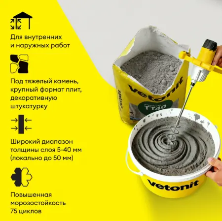 Снимок экрана 2026-06-02 140617