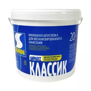 классик