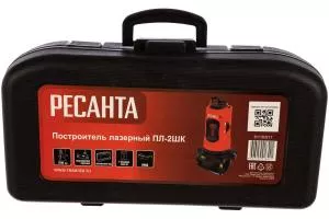 51479299