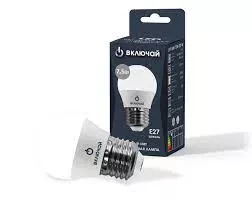 Лампа светодиодная 8W Е14 шарик 6500К  Включай 