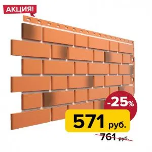 Панель доке флемиш3