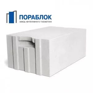 Пораблок2