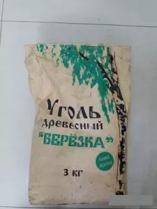 f458a870-8455-c517-acac-e93047218dbd-S