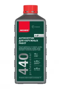 440