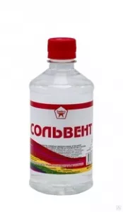 Сольвент нефтяной 0,5л