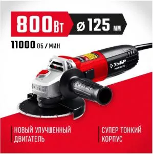 125 805